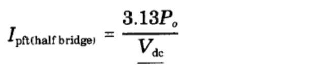 開(kāi)關(guān)電源半橋隔直電容Cb要如何計(jì)算