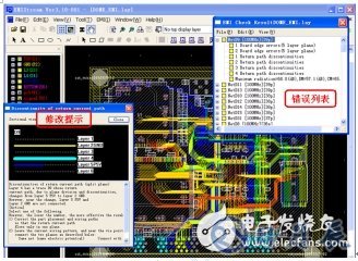 如何利用EMIStream來解決PCB設(shè)計的EMI問題