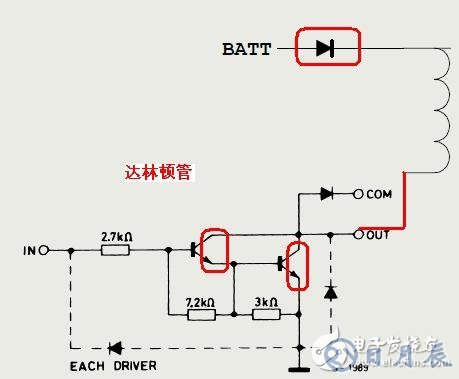 繼電器驅動電路的保護設計