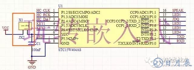 51單片機的ISP下載電路設計