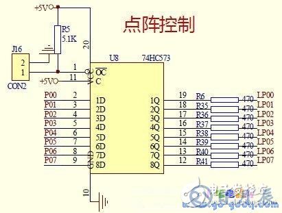 51單片機(jī)在LED點(diǎn)陣屏上實(shí)現(xiàn)顯示禮花功能的設(shè)計(jì)