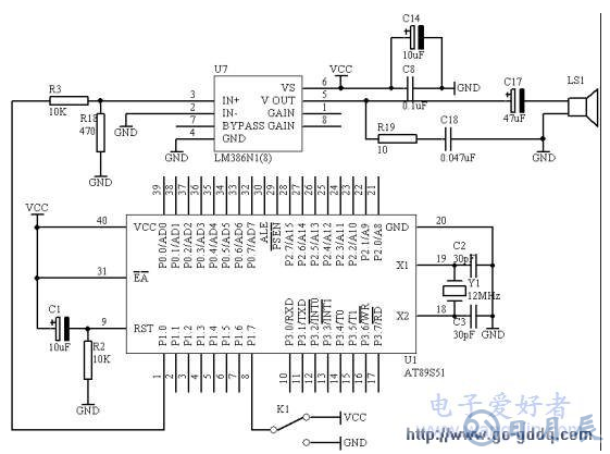 AT89S51單片機報警器的設(shè)計