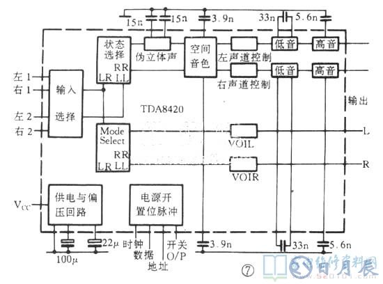 6種音頻電子開(kāi)關(guān)電路分析