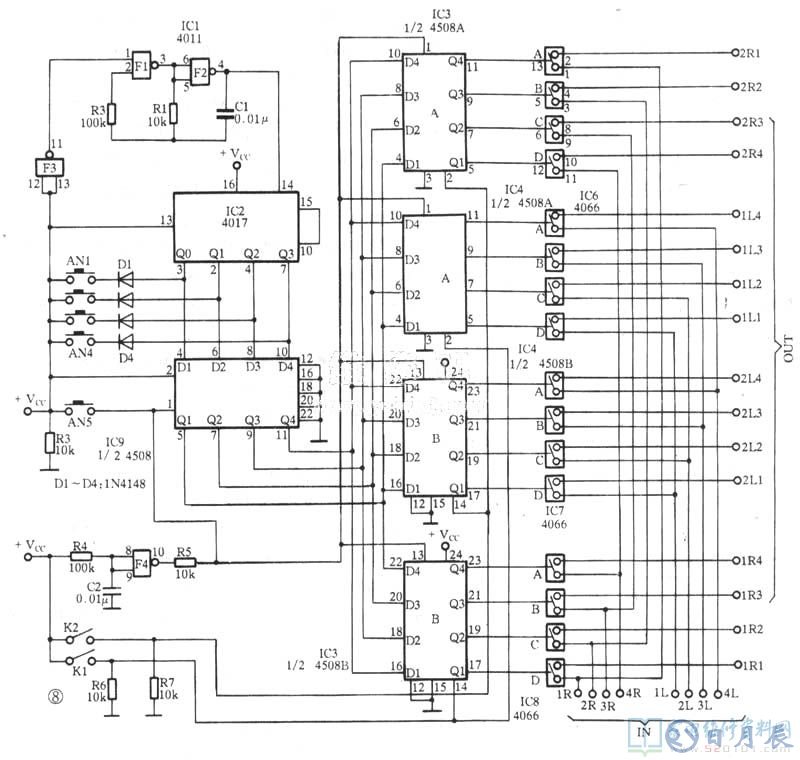 6種音頻電子開(kāi)關(guān)電路分析