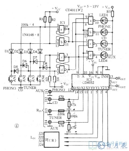 6種音頻電子開(kāi)關(guān)電路分析