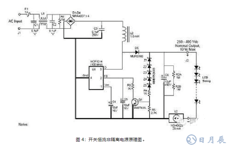 常用的LED驅動電源詳解