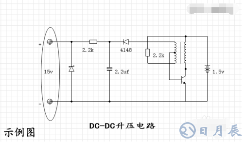 什么是電感型升壓DC/DC轉換器？