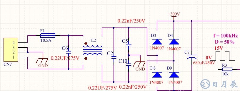 EMI濾波器電源設計