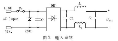 基于MIP553芯片的高亮度LED驅動電源設計