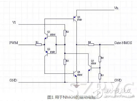 mos管開關電路_pwm驅動mos管開關電路圖分享