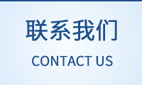 關于RS485接口的18個必要知識點