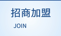 華南微電子制造，激光加工企業如何錦上添花？